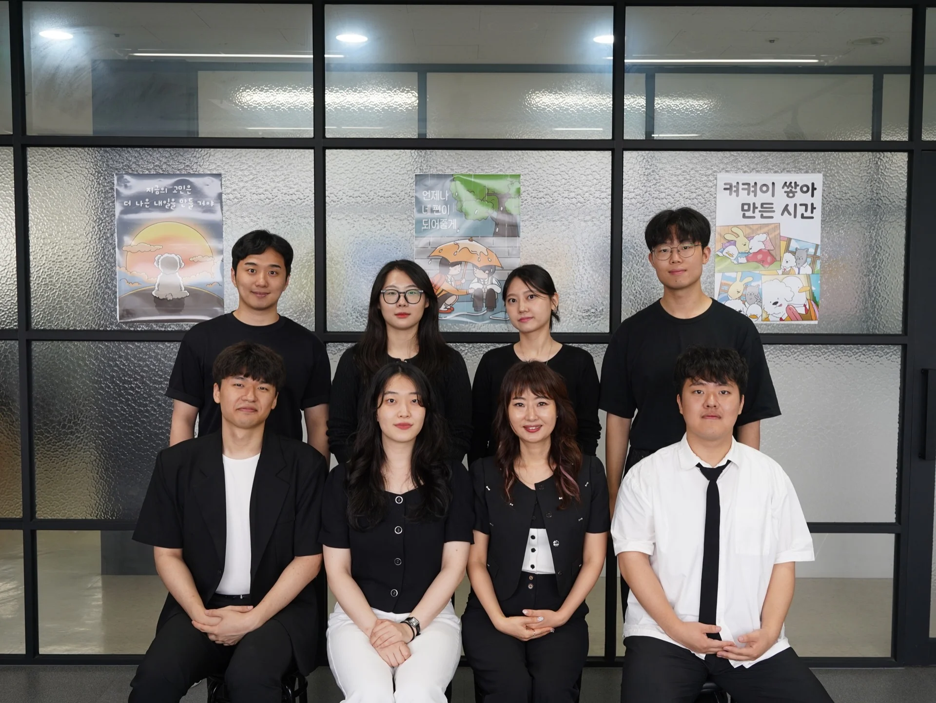 함께 모인 드림베이스 구성원들